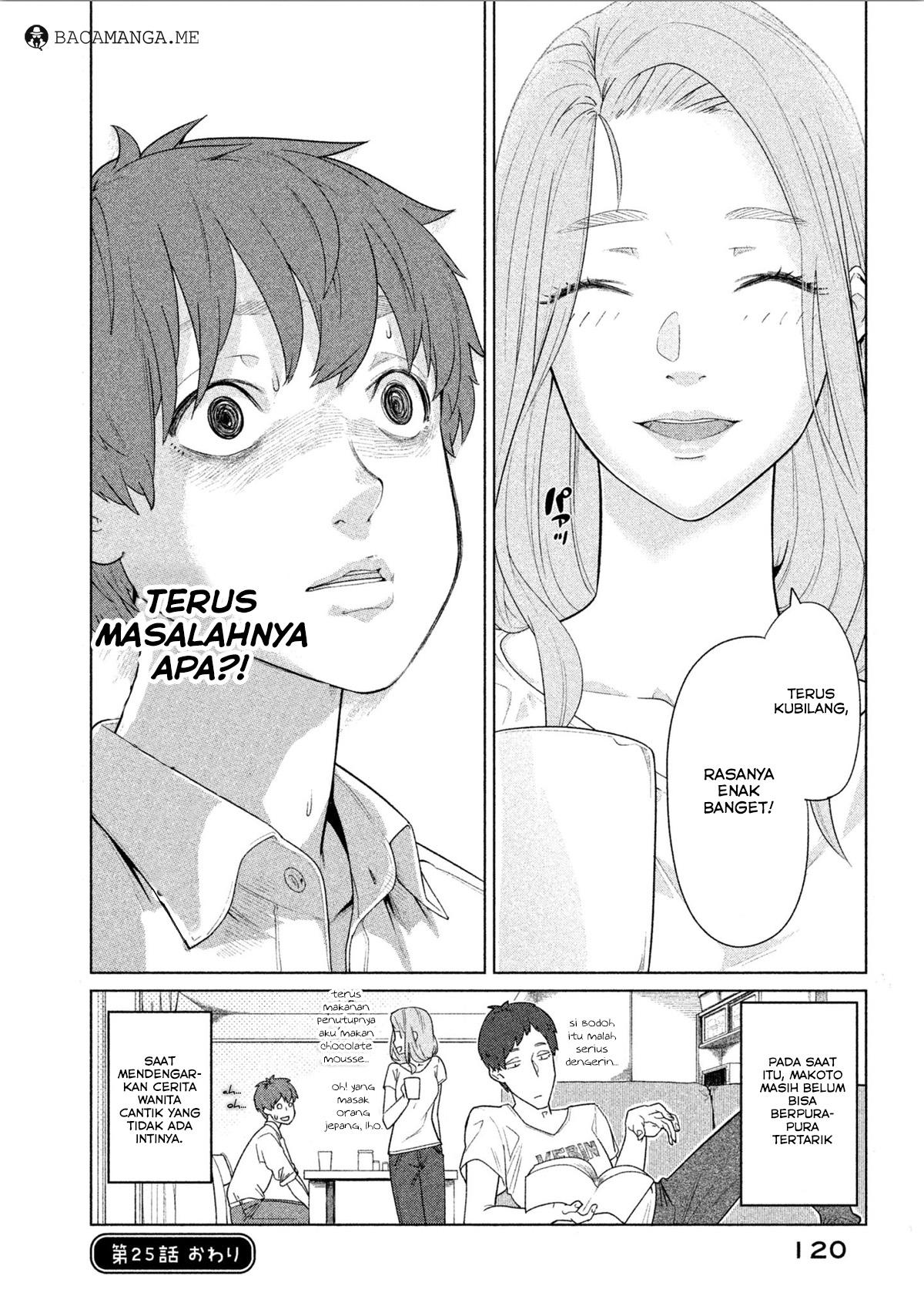 Bimajyo no Ayano-san Chapter 24-25 Gambar 8